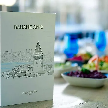 10 Karakoy Hotel