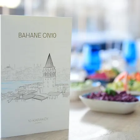 Отель 10 Karakoy Стамбул
